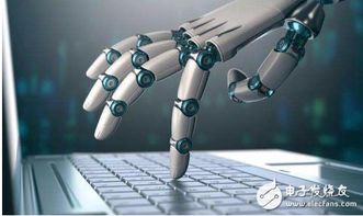 人工智能 引領(lǐng)軟件開發(fā)范式變革與智能化應用新浪潮