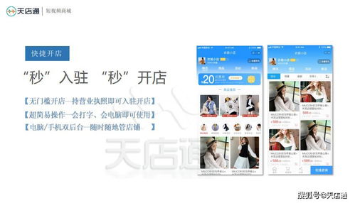 9款免費抖音工具盤點 從內容創作到高效變現，輕松漲粉盈利全攻略
