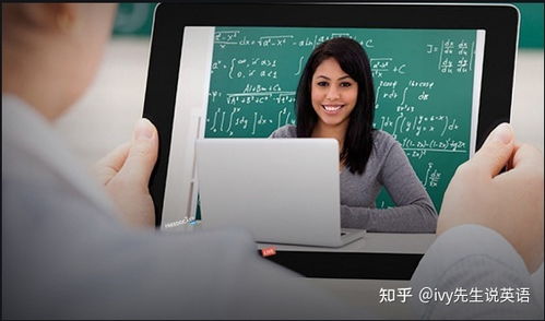 十大少兒線上英語排名 英語啟蒙網課哪個好？小通在線為您專業分析
