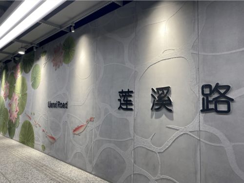 上海地鐵14號線與18號線一期北段今日開通初期運營，小布親測全程耗時